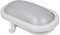 McShine - LED Feuchtraumleuchte | 12W Feuchtraumlampe | Wandleuchte Deckenleuchte für Außen regenfest IP65 | 960 lm 3000K warmweiß 216x118x79mm