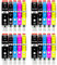 Happy Printer 20 Druckerpatronen kompatibel mit Canon PGI-570 / CLI-571 für MG5700 MG5750 MG5751 MG5752 MG6800 MG6850 MG6851 MG6852 MG6853 TS5000 TS5050 TS5051 TS5053 TS5055 TS6050 TS6051 TS6052