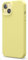 Generico Cover in Silicone Liquido Antiurto per iPhone 14 Plus, Protezione Completa a 3 Strati, Fodera in Microfibra Morbida (Giallo)
