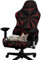 ARZARF Gaming Stuhlhussen Dehnbarer Game Chair Bezug Mit Armabdeckung Gamingstuhl-Bezüge,Abnehmbar,Waschbar,Kratzfest(K)