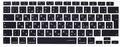 Keystickers Russisch/Deutsche Silikon Abdeckung kompatibel mit MacBook Air 13.3 (A2179 - Release 2020 / A2338 M1 - ab 2020) mit europäischer Enter-Taste | Russian/German Silicon Cover - SCHWARZ