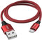 Siwket Câbles Micro USB 5M, Câble de Charge USB A vers Micro Tressé en Nylon Câble de Charge Android Compatible pour Samsung Galaxy S7 S6 Edge J7 J5 J3, Redmi, Huawei, Sony, LG, Kindle, PS4,Rouge
