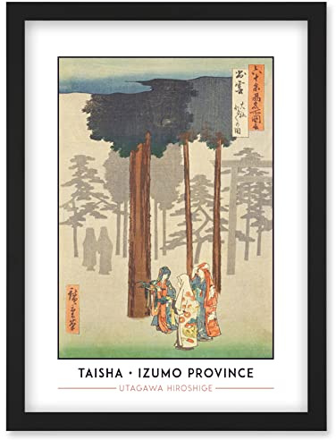 Wee Blue Coo Taisha, Depiction of Hotohoto Izumo Province Utagawa Hiroshige Japanese Woodblock Classic Collection Artwork Framed Wall Art Print A4