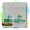 TronicXL CO2 Bag Blüte Booster Grow Bags für Growbox Blütephase kohlendioxid-tüte für Pflanzen Zelt Zubehör Eigenanbau Grower (2 Stück)