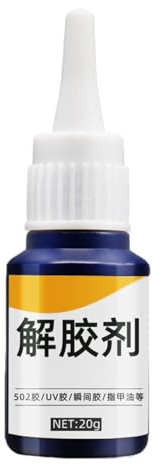 Dissolvant de colle, 20 g de détachant adhésif, dissolvant de clous, convient pour le bois, , le verre, le carrelage, l'entretien, les projets d'artisanat, les travaux de rénovation, les