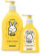 sanosan 2in1 Dusche & Shampoo & Pflegelotion - Banane Pflegeset für Kinder mit Bio Olivenextrakt & Milchprotein - Duschgel, Haarshampoo, Lotion - Haarpflege & Hautpflege