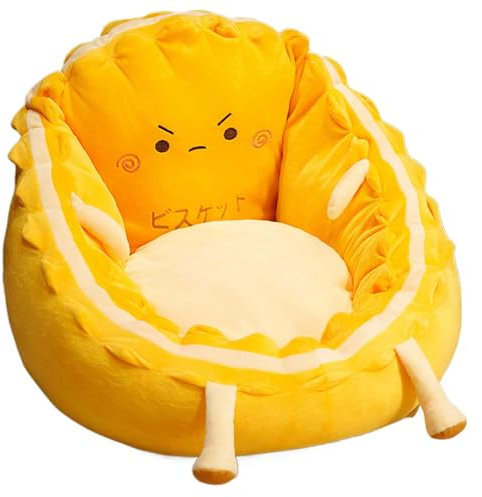 Bed Egg Chair Cushion, Floor Chair With Back Support, Reading Chair Cushion, Gaming Floor Chair, Ergonomic Floor Chair Cushion, Comfortable Floor Chair, Soft Back Support Cushion, Bedroom Chair Cushio