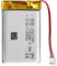EEMB Lithium Polymer Akku 3,7 V 1150mAh 872945 Wiederaufladbarer Lipo-Akku mit JST-Anschluss für VXI Blue Parrott – bestätigen Sie die Polarität des Geräts und des Anschlusses vor dem Kauf