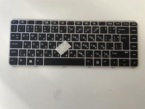 Para teclado HP EliteBook 840 G4 840r 848 836307-262 Bulgaria