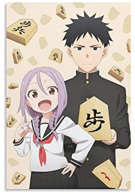 2022 New Anime When Will Ayumu Make His Move Poster, Wanddekoration, modernes Heimkunstwerk, 30 x 45 cm
