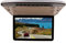 KIMISS 13,3 Pollici 1080P Schermo per Monitor da Tetto per Auto Ad Alta Definizione ABS Lettore per Tetto per Auto Interfaccia Multimediale Schermo Montato Sul Tetto con (Beige)