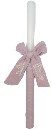 Vela para Bautizo personalizada - Vela Bautismal Personalizable con nombre y fecha – Cirio sacramental decorado - Cirio de Bautizo - Modelo Bambula – Nenel (Rosa Maquillaje)