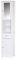 Bath Vida Priano Tall Mirrored Bathroom Cabinet Storage Cupboard Floor Standing Tallboy Unit, White