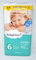 babydream XL Windeln Jumbo Pack 64 Stück Größe 6, 14-20 kg, bis zu 12 Stunden sicher