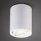 B.K.Licht - Aufbauspot mit warmweißer Lichtfarbe, schwenkbar, 5 Watt, 400 Lumen, LED Deckenlampe, Deckenstrahler, LED Spot, Aufbauleuchte, Aufputzleuchte, Deckenspot, Aufbaulampe, 10,5x8 cm, Weiß