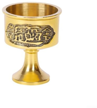 Cáliz ceremonial hecho de latón, ideal para fiestas y aniversarios especiales con familiares y amigos (S)