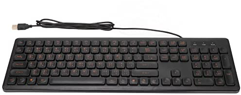 Elprico Kabelgebundene USB-Tastatur mit 108 Tasten, Ultradünne, Geräuscharme Computertastatur, Angenehmes Handgefühl, Chinesisch-englische Tastatur für das Büro