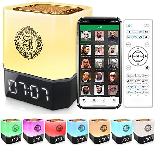 MIOLOE Koran-Lautsprecher, Koran Bluetooth-Lautsprecher mit drahtloser Fernbedienung 7 Farben Touch Change USB Charging LED Lampe Eid Mubarak Geschenk (01)