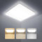 Kambo Lámpara de Techo Cocina LED 48W - 3000K 4500K 6500K - Plafones para Techo Cuadrada - Moderno Plafón 4653LM - Luz Panel IP44 para Baño Sala Dormitorio