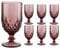 Wine Glasses Set of 6 Pink 340ml Dishwasher Safe Goblets Alfresco Dining Glassware