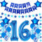 Luftballons 16. geburtstag junge deko blau,Geburtstagsdeko 16 jahre junge,Folienballon 16 Geburtstag Dekoration junge,deko 16. Geburtstag junge Deko blau,geburtstags banner 16 geburtstag deko