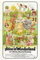 Filmposter Alice im Wunderland, 28 x 43 cm, #a311