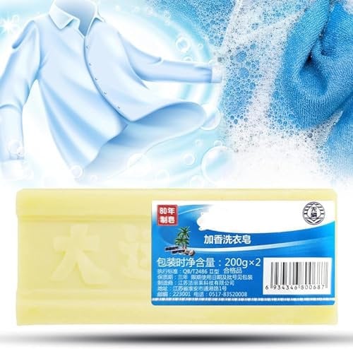 2024 Olsa Super Olure Cleaner, Olsa Super Olure Soap, Grand Canal Old Soap, Underwear Cleaning Soap and Remove Stain Clothes, Powerful Multipurpose Cleaning, for Clothes or Carpet (1 Pcs)