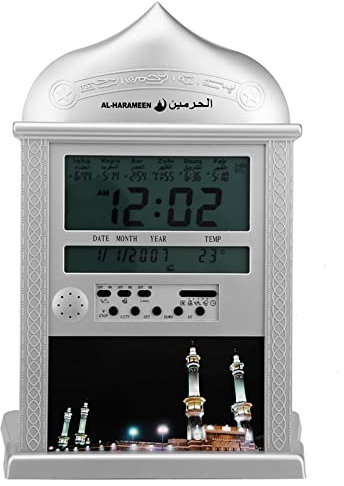 Fafeicy 1 Stück Muslim Wecker Athan Clock Islamische Uhr Gebetsuhr Muslimische Uhren Muslimische Islamische Gebetsuhr Betende Azan Athan Wecker Wanduhr