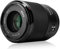 Meike 50 mm F1.8 Full Frame AF STM(Stepping Motor) Lens Standard Aperture Auto Focus Fixed Prime Portrait Lenses for Sony E Mount Mirrorless Cameras A9 A7III A7II A7 A7R3 A7R4