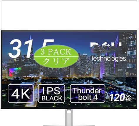 3 Pezzi Pellicola Protettiva, compatibile con Dell U3225QE 31.5 Monitor Screen Protector Protezioni Schermo (Non Vetro Temperato)