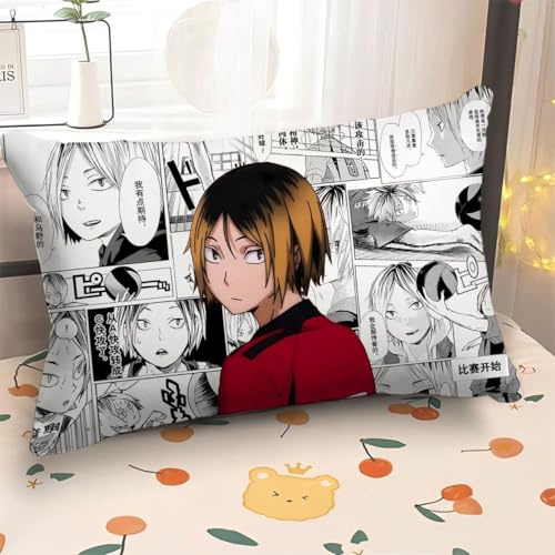 Xinnice Haikyuu Kopfkissenbezug Hinata Shoyo/Tobio Kageyama Kissenbezug 60 x 40 cm, Anime Druck Kissenhülle mit Reißverschluss für Sofa Bett Stuhl