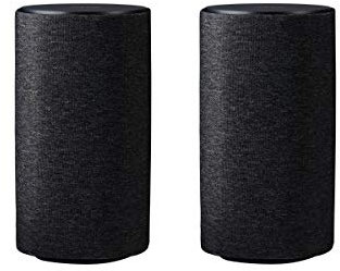 LOEWE Klang 1 40 W Lautsprecher – Lautsprecher (1-Wege, 2.0 Kanäle, 40 W, 135 – 20.000 Hz, 8 Ohm, schwarz)
