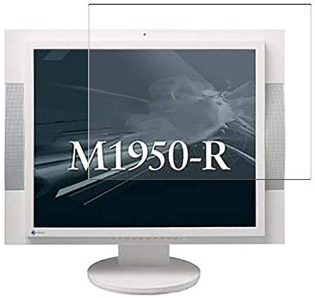 Vaxson Anti Spy Schutzfolie kompatibel mit EIZO FLEXSCAN M1950-R 19 Display Monitor Display folie folien Displayschutzfolie （ nicht Panzer Schutz Glas folie SchutzGlas nicht PanzerGlas ）