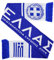 Euroscarves Griechenland Greece Fußball Strickschal