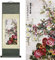 FOVNOT Orientalische Deko, Asiatisch Wand Dekor, SchöN Wall Decoration Wanddeko Schlafzimmer Wall Decoration Schriftrolle Wanddeko Wohnzimmer Wandbehang Deko Wand Wandtuch