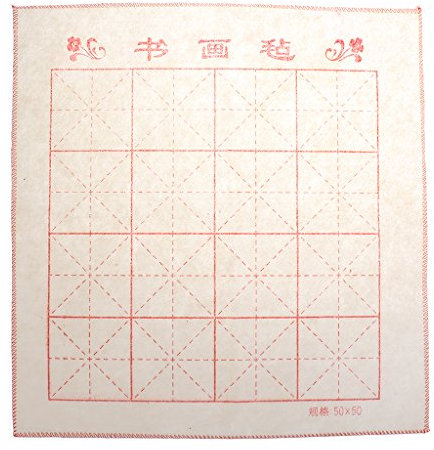 Tapis en feutre de laine pour calligraphie chinoise pour dessin Sumi