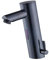 Robinet Automatique avec Capteur Infrarouge Eau Froide et Chaude Robinet Infrarouge pour Lave Main Cuivre Mitigeur Salle de Bain-Noir Rétro