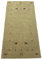 Gabbeh Beige Teppich 100% Wolle Handgewebt Orientteppich Loom Lori (70 x 140 cm, Beige T1)