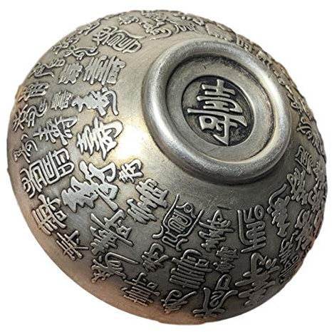 Bol de Bol Argent Antique Imitation sonore Bol Cent fortunes et Cent Bol de Vies