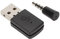Yunseity Adaptateur de Boîtier de Protection pour PS4, pour PS5, Mini Récepteur et émetteurs, Prend en A2DP HFP HSP