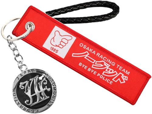 Rilo Kaoer Nos Schlüsselanhänger, JDM-Schlüsselanhänger, Turbo-Schlüsselanhänger, Autoteile, Metall-Schlüsselanhänger mit JDM-Tag, für JDM-Schlüsselanhänger, Jdm-jaf-black, Medium