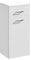 Slimline Floor Standing Laundry Basket - 350mm - Gloss White
