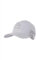 Cavallo Cap Unisex Base Cap Steigbügel 3D Pearl Grey Sportswear 2025, Größe:1