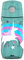THERMOS FUNTAINER Bouteille d'hydratation en plastique avec couvercle bec verseur - 473 ml - Licornes changeantes de couleur