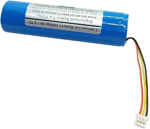 2600mAh 3.7V Ersatzbatterie kompatibel mit Philips Avent SDC630, SCD630/37, SDC620, SCD620/26, SCD625, SCD630/26, SCD833/26, SCD843, SCD843/26 Video Babyphone, NTA3459-4, NTA3460-4
