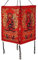 GURU SHOP Lokta Papier Hänge Lampenschirm, Deckenleuchte aus Handgeschöpftem Papier - Buddha 2 Rot, 28x18x18 cm