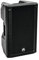 Omnitronic XKB-212A 2-Wege Lautsprecher, aktiv, DSP | Aktive Box mit 12 Woofer, 1,35 Treiber, LF: 300 W RMS, HF: 60 W RMS | Aktives 12/2-Fullrange-System für mobile Live- und DJ-Anwendungen