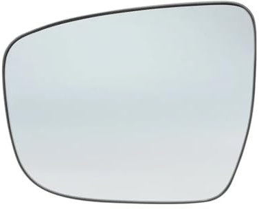 Spiegelglas Auto Außen Teile Rück Seite Spiegel Gläser Objektiv Für NISSAN Für Qashqai 2016 2017 2018 2019 2020 2021 Für Murano Spiegel Glas(Farbe:Left Side)