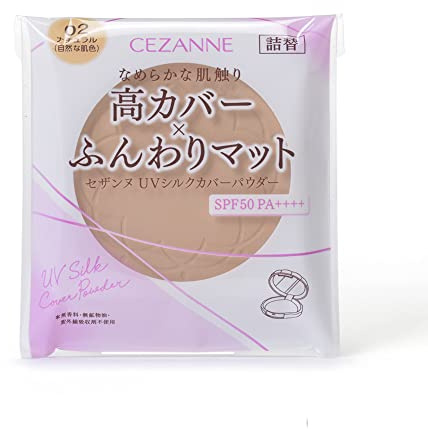 Cezanne Silk Cover Powder - Refill - 02 Natural