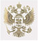 ruiruiNIE Wappen von Russland Autoaufkleber Russische Adler Aufkleber Aufkleber für Auto Styling Autoaufkleber Gold